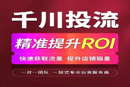 百度推广的关键词选择策略